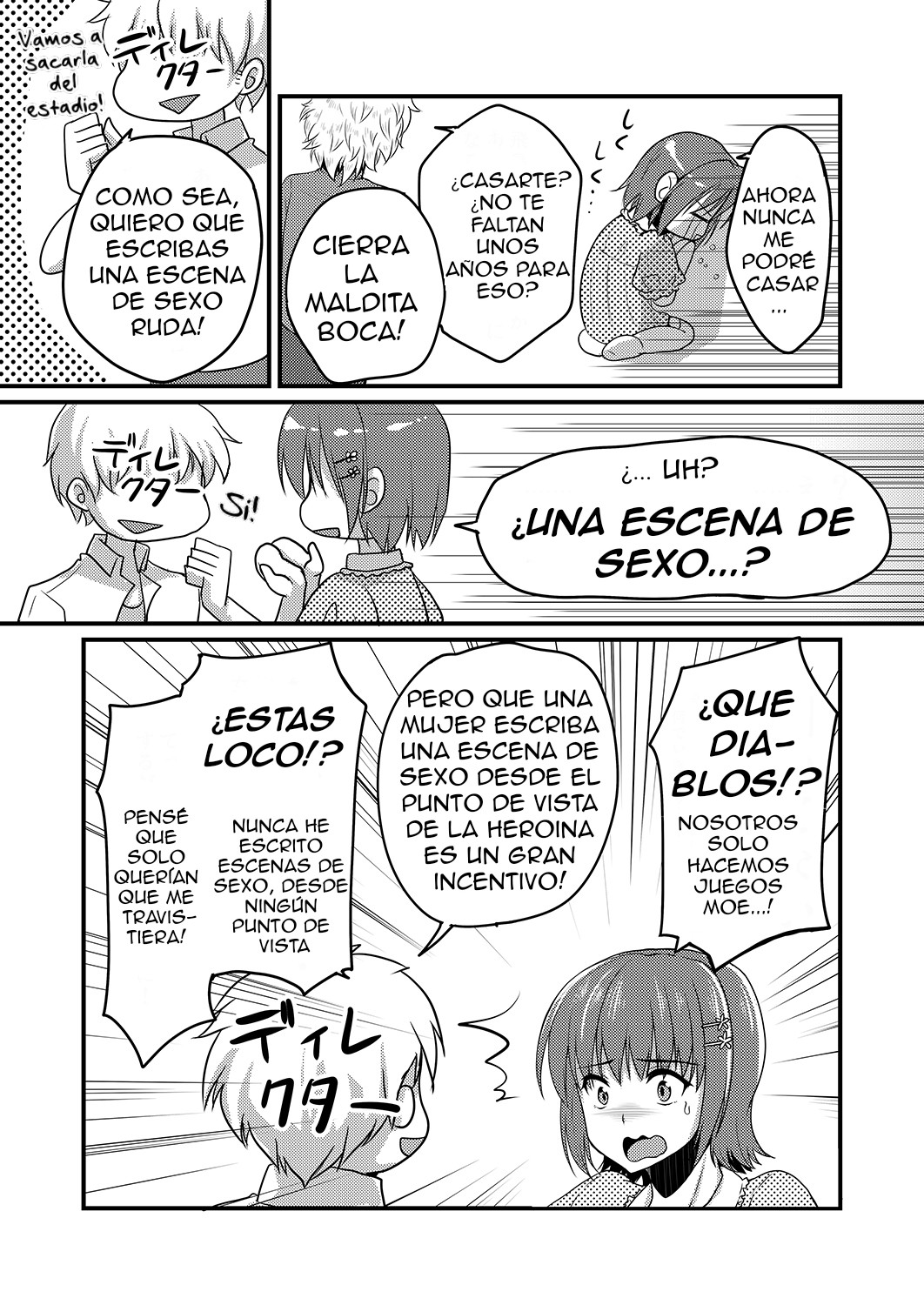 Urenai Eroge Writer ga Josou Shite Onnanoko no Kimochi o Benkyou Shite Mita page 6 full