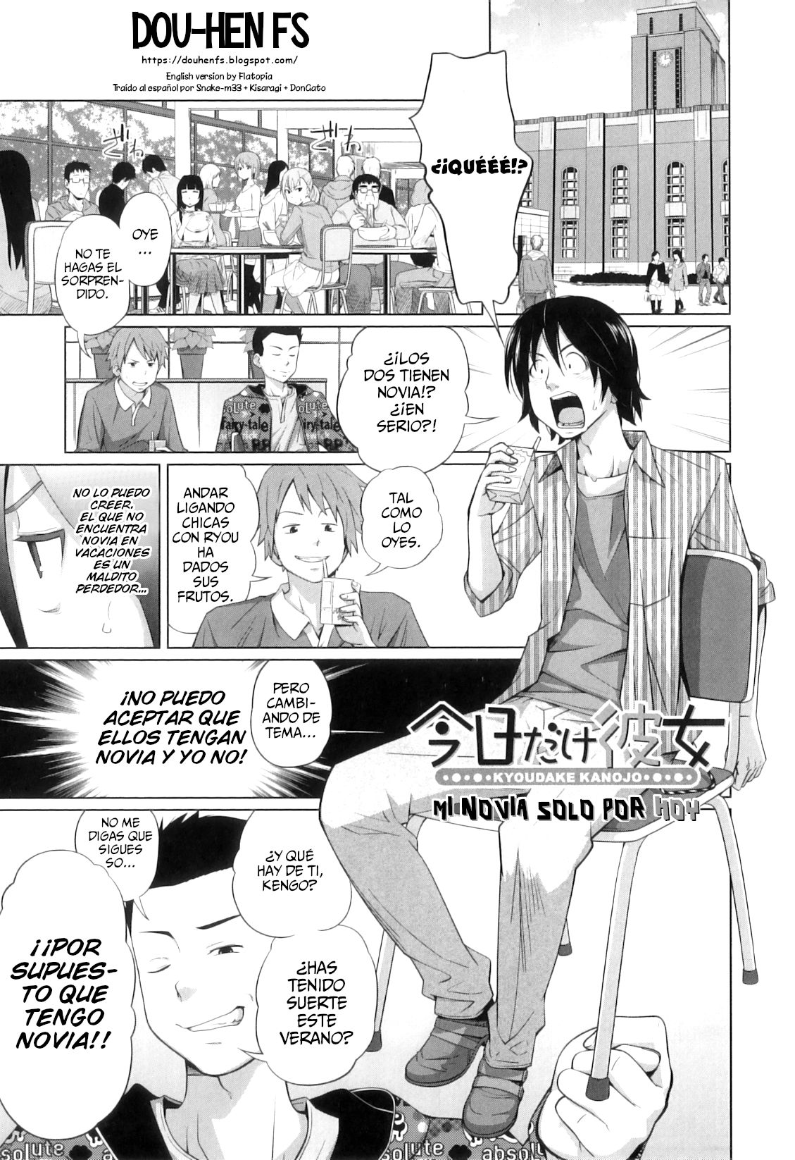 Kyoudake Kanojo | Mi novia solo por hoy page 1 full