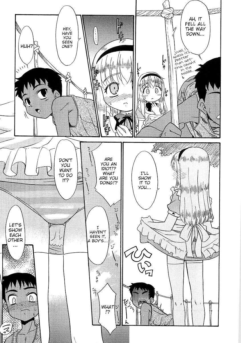Arisu na Gogo page 7 full