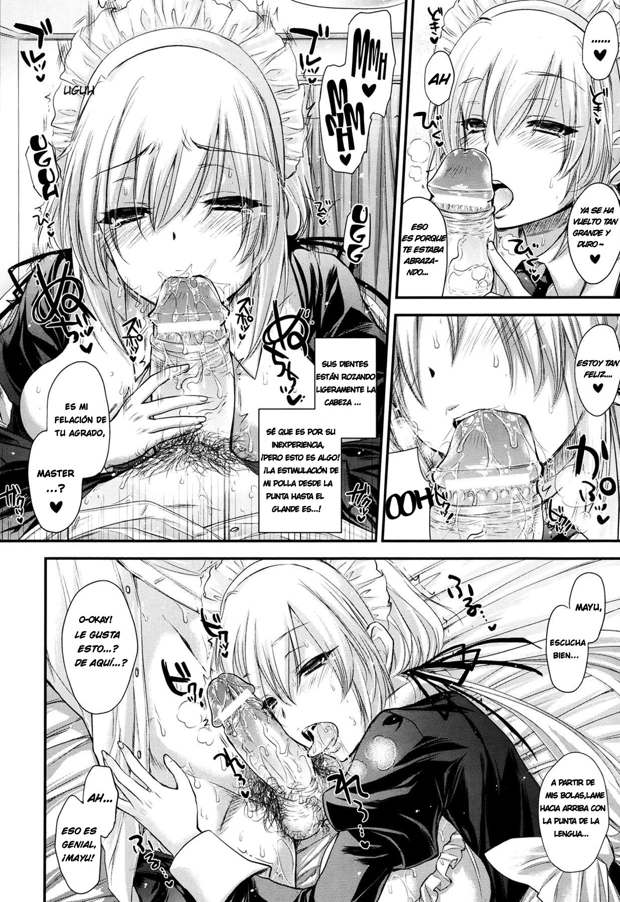 21 Seiki ★ Maid | 21 Century ★ Maid page 6 full