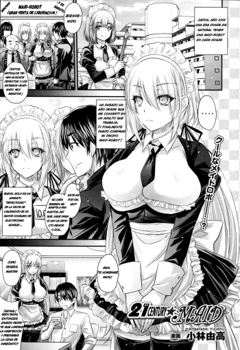 21 Seiki ★ Maid | 21 Century ★ Maid cover