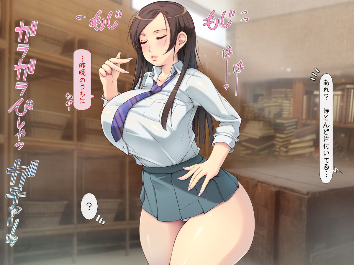 Pokopoko Haramase Kazoku Harem ~Haha Ane Imouto Musume-tachi to Pakopako Seikatsu~ page 7 full