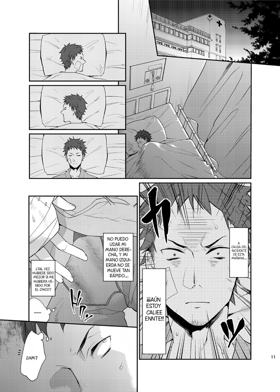 Ore no Tantou Kangoshi ga Kanja no Chinpo o Kuiasaru Kuso Bitch datta Ken ni Tsuite. page 10 full