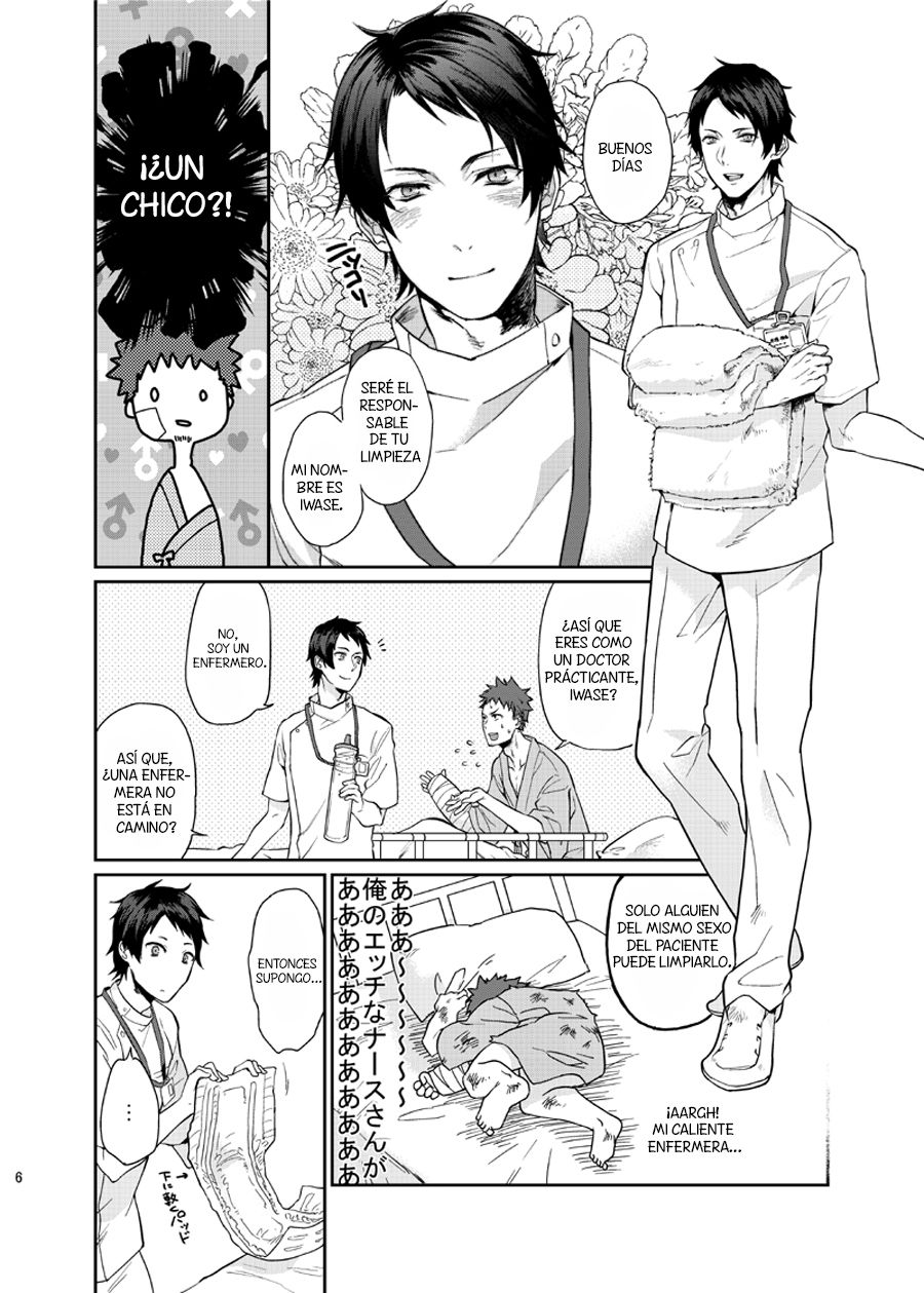 Ore no Tantou Kangoshi ga Kanja no Chinpo o Kuiasaru Kuso Bitch datta Ken ni Tsuite. page 5 full