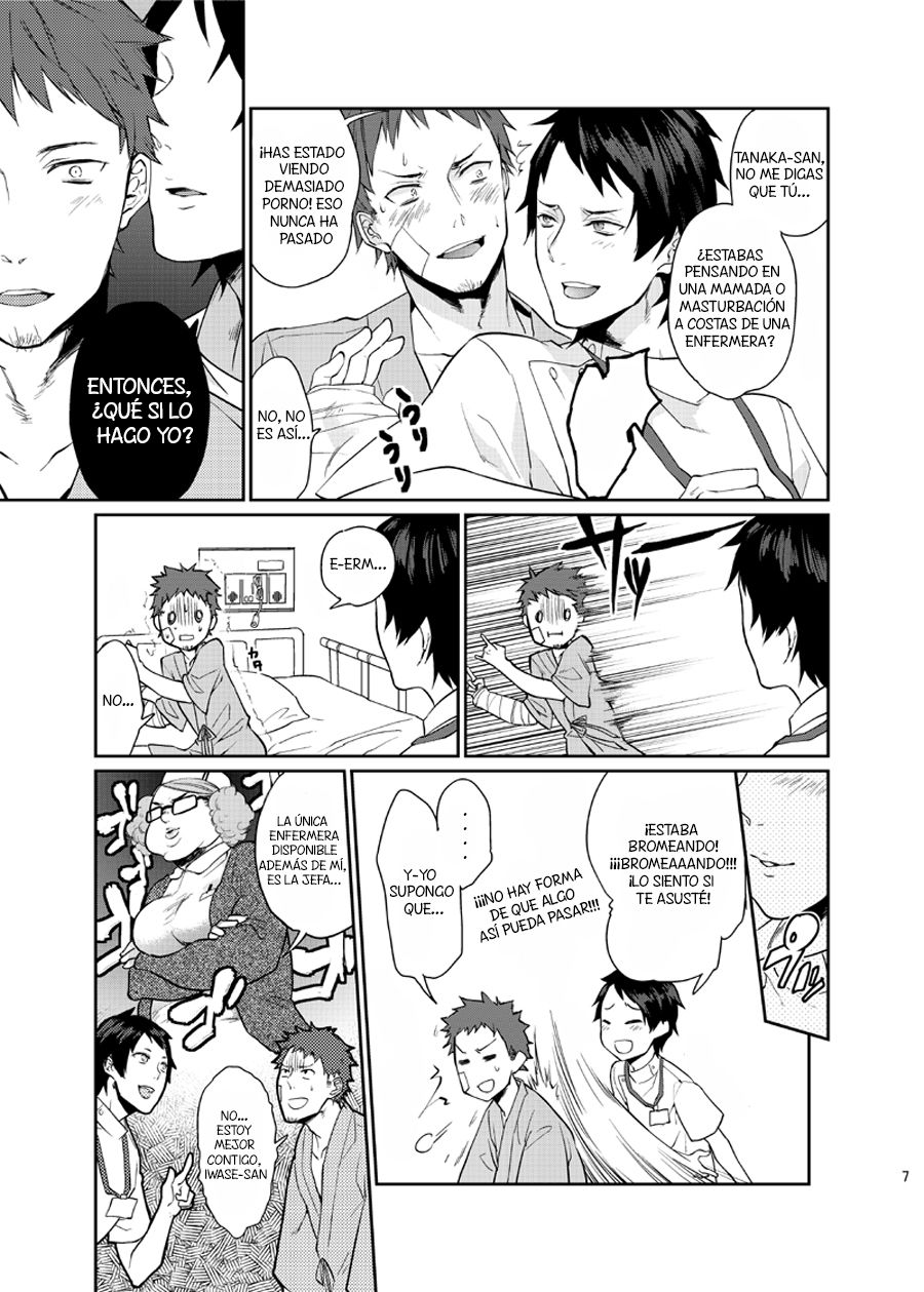 Ore no Tantou Kangoshi ga Kanja no Chinpo o Kuiasaru Kuso Bitch datta Ken ni Tsuite. page 6 full