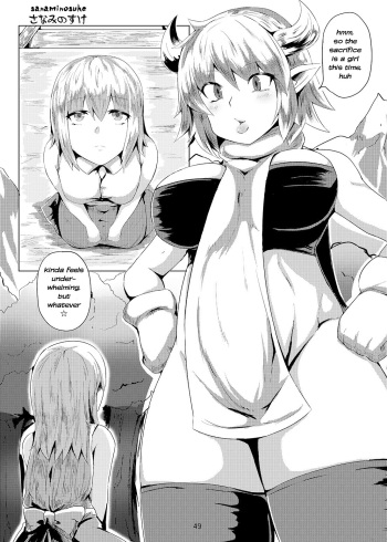 Anal Vore Goudou cover