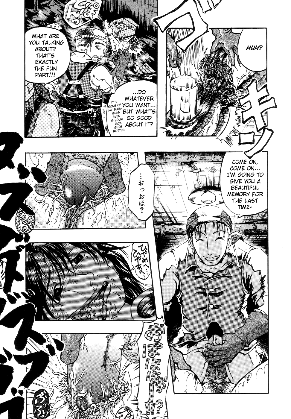 The Last Disposal Spot page 5 full