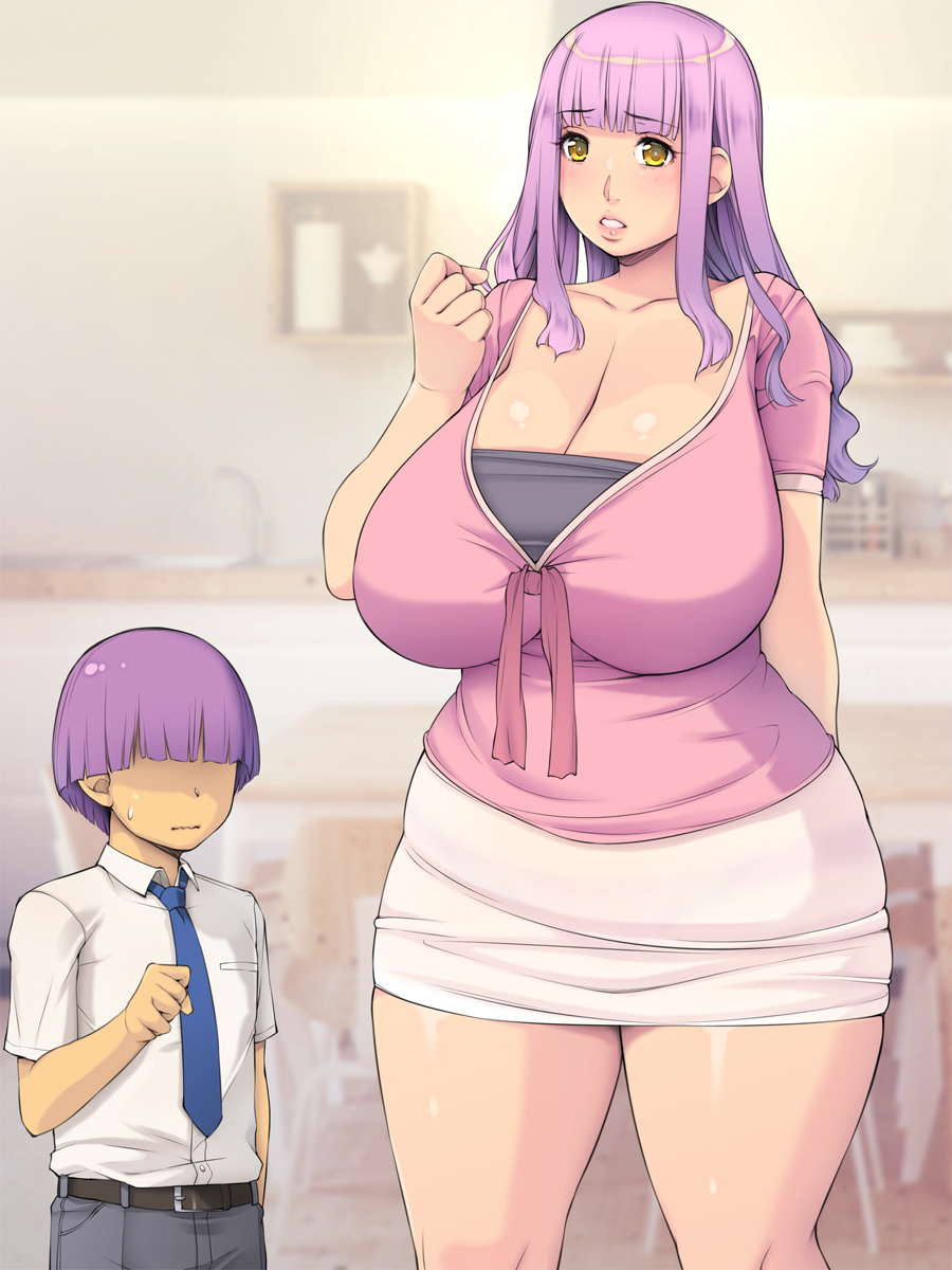 Okaa-san ni Pyuppyu Shite ne page 3 full