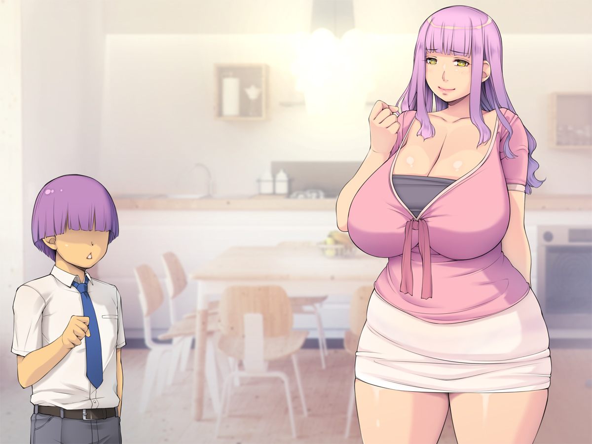 Okaa-san ni Pyuppyu Shite ne page 4 full