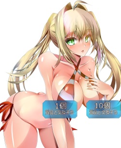 やふー