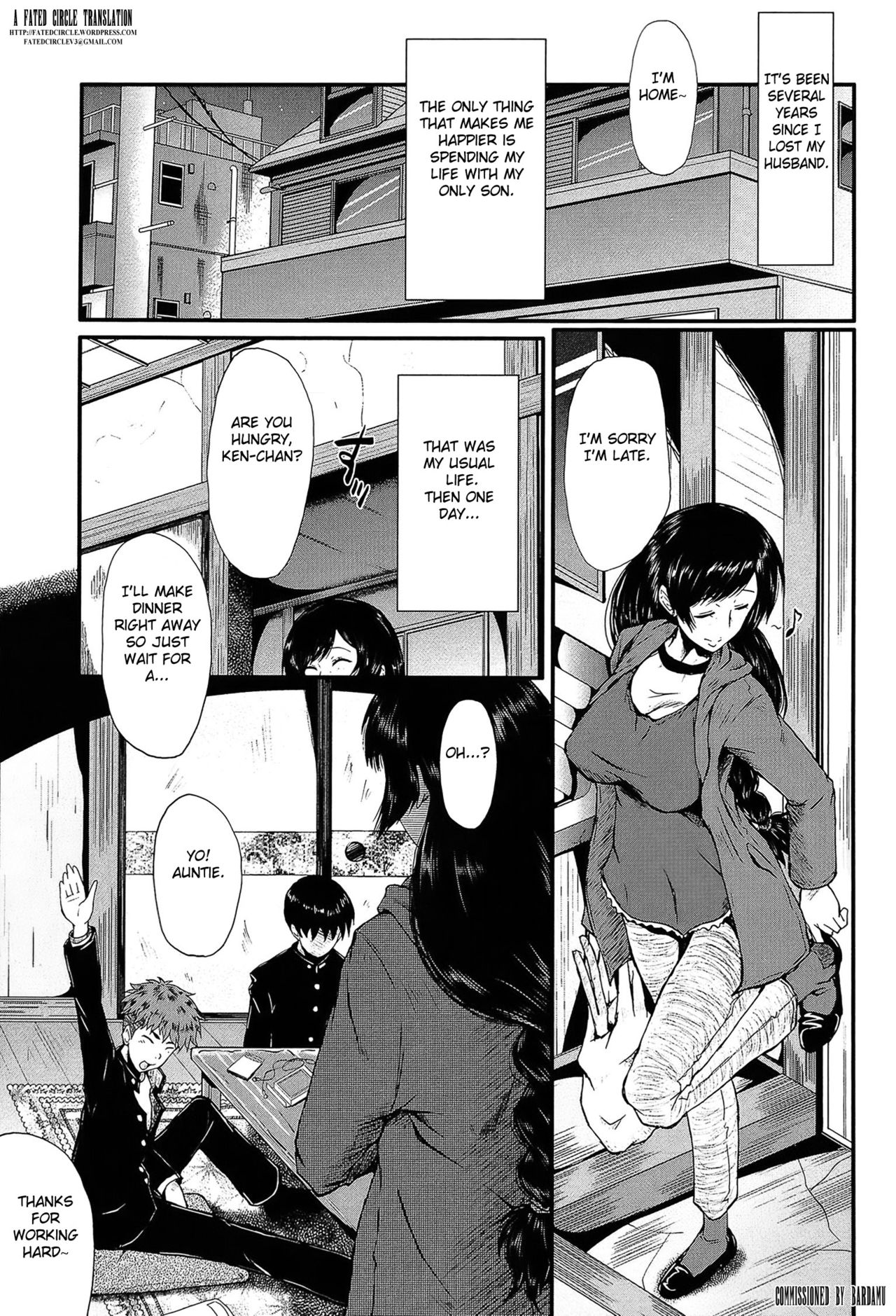 Mama no Shiawase | Mama's Happiness page 1 full