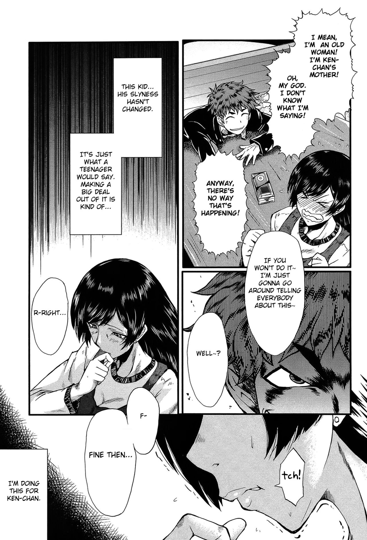 Mama no Shiawase | Mama's Happiness page 7 full