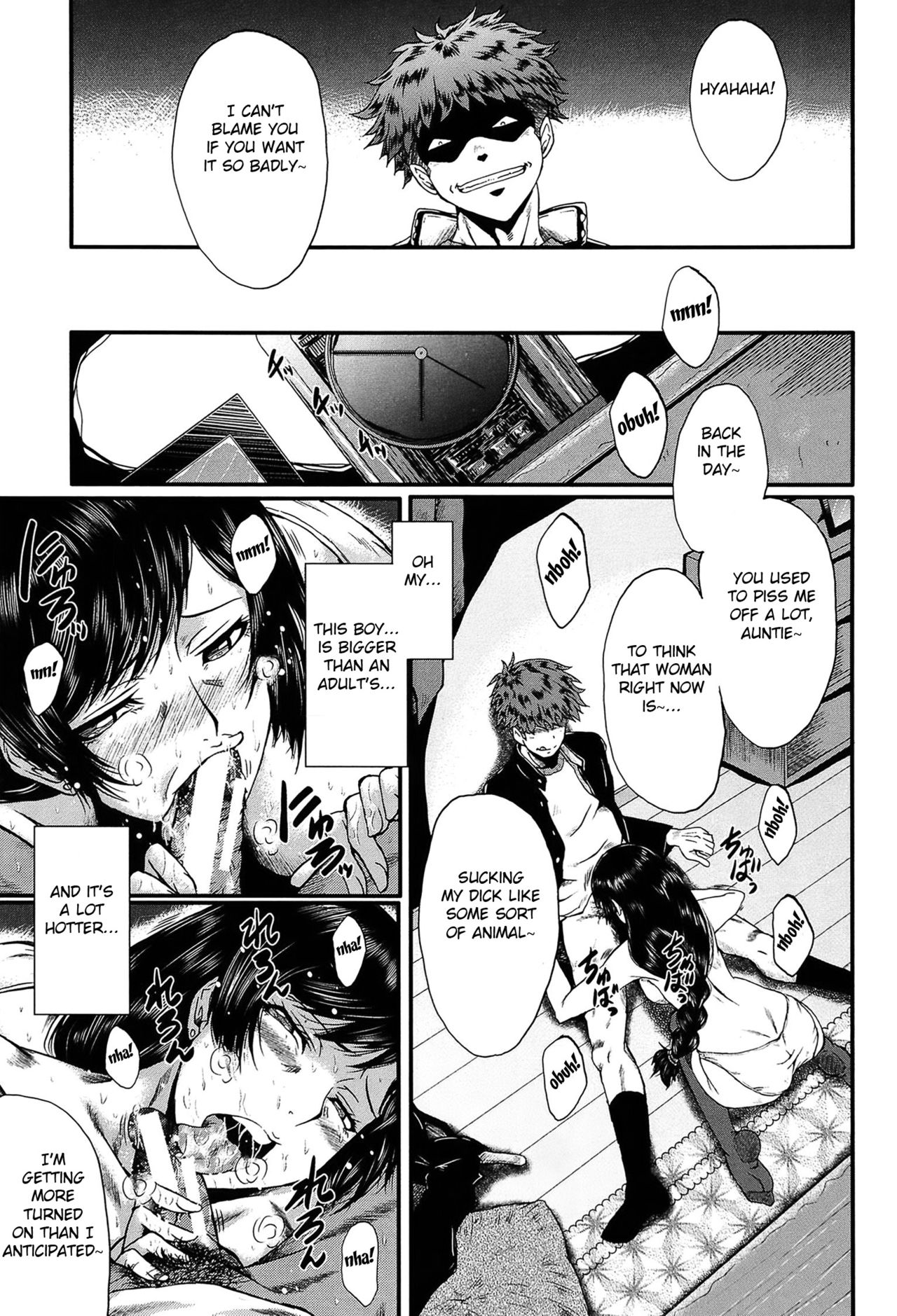 Mama no Shiawase | Mama's Happiness page 9 full