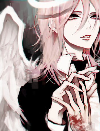 Inota cover