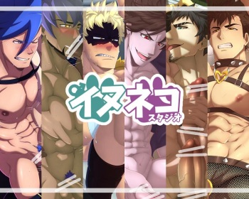 CG CUMPILATION VOL. 2 cover
