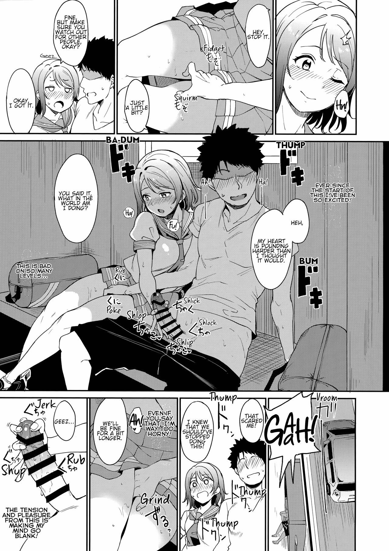 School Idol no Kyuujitsu Soushuuhen I page 10 full