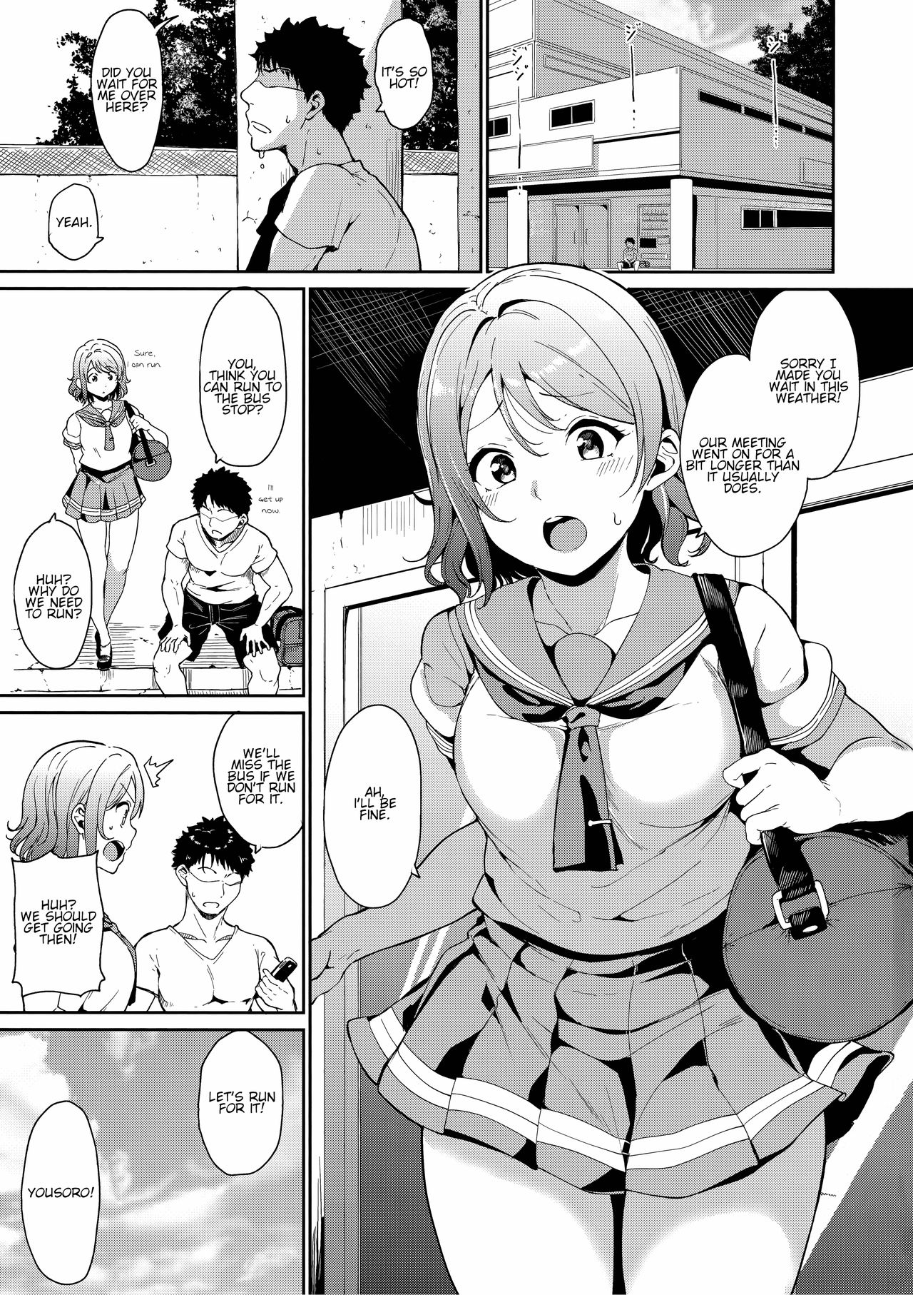 School Idol no Kyuujitsu Soushuuhen I page 4 full