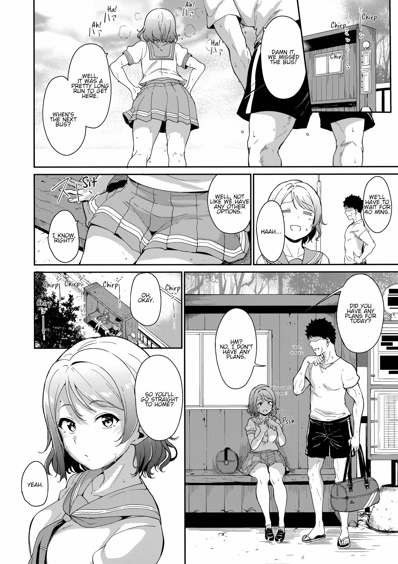 School Idol no Kyuujitsu Soushuuhen I page 5 full