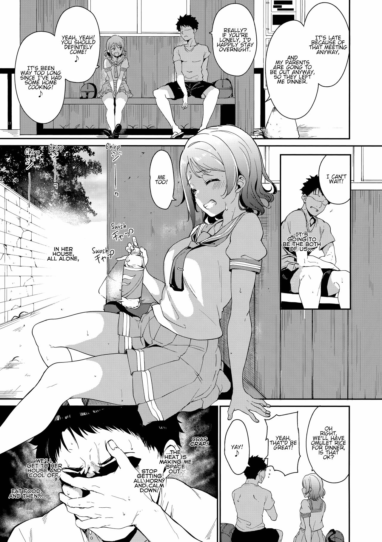School Idol no Kyuujitsu Soushuuhen I page 6 full