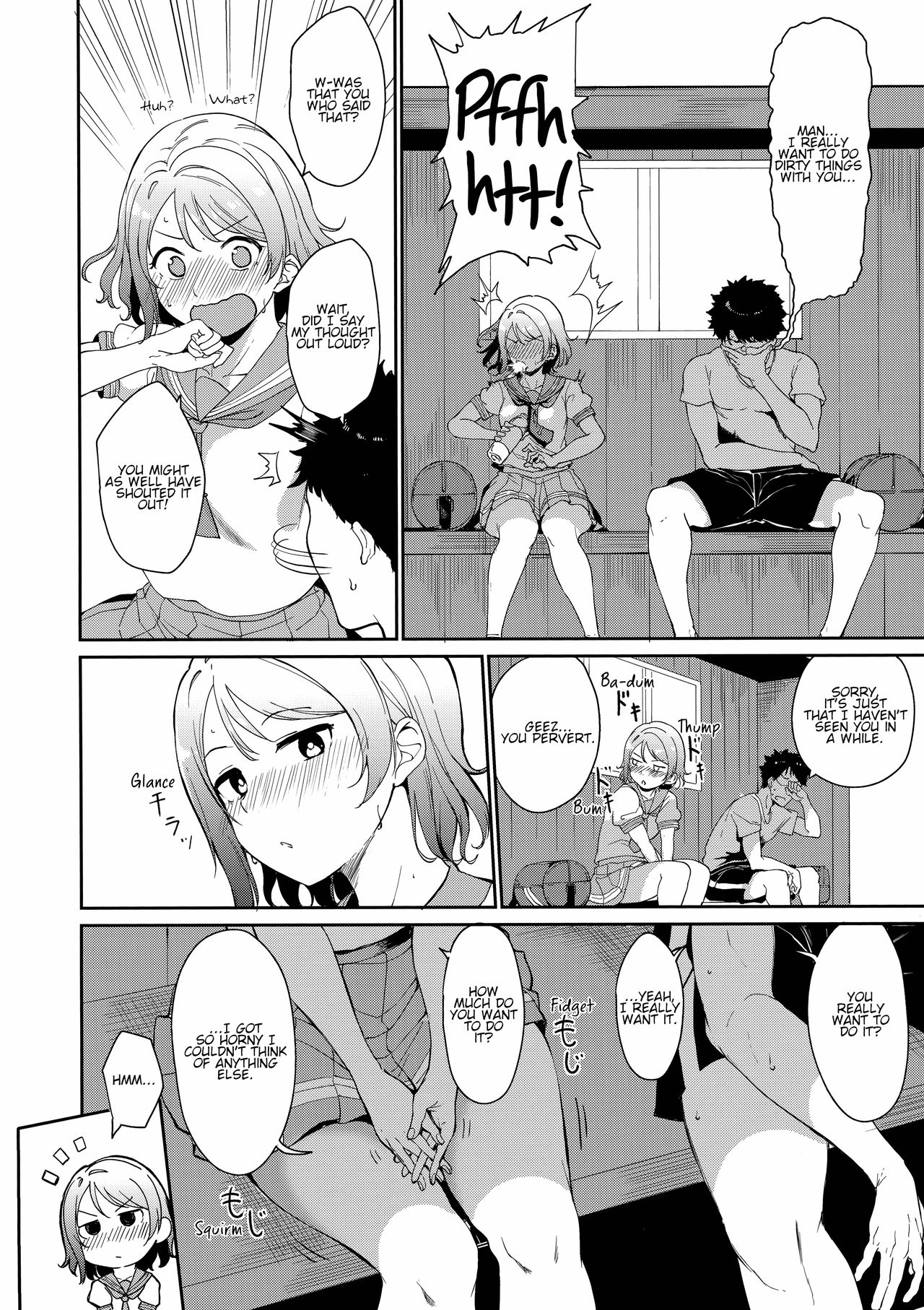 School Idol no Kyuujitsu Soushuuhen I page 7 full