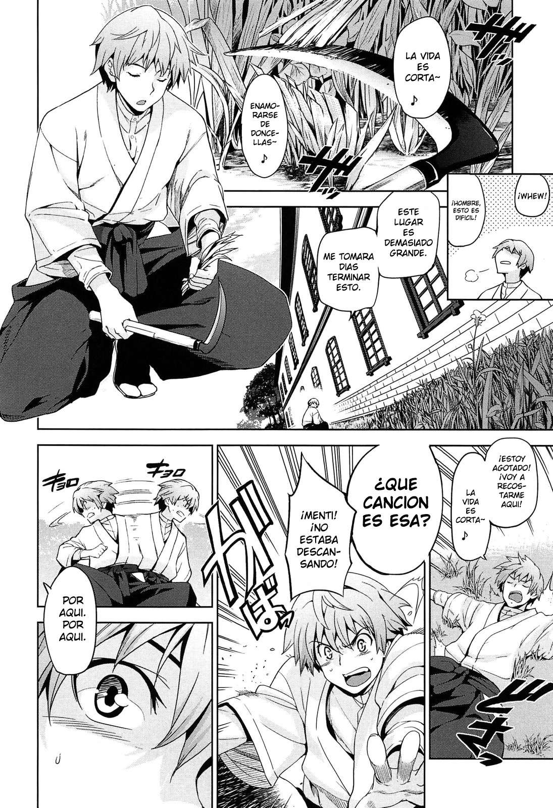 Rindou Chapter 1 &amp; 2 page 3 full