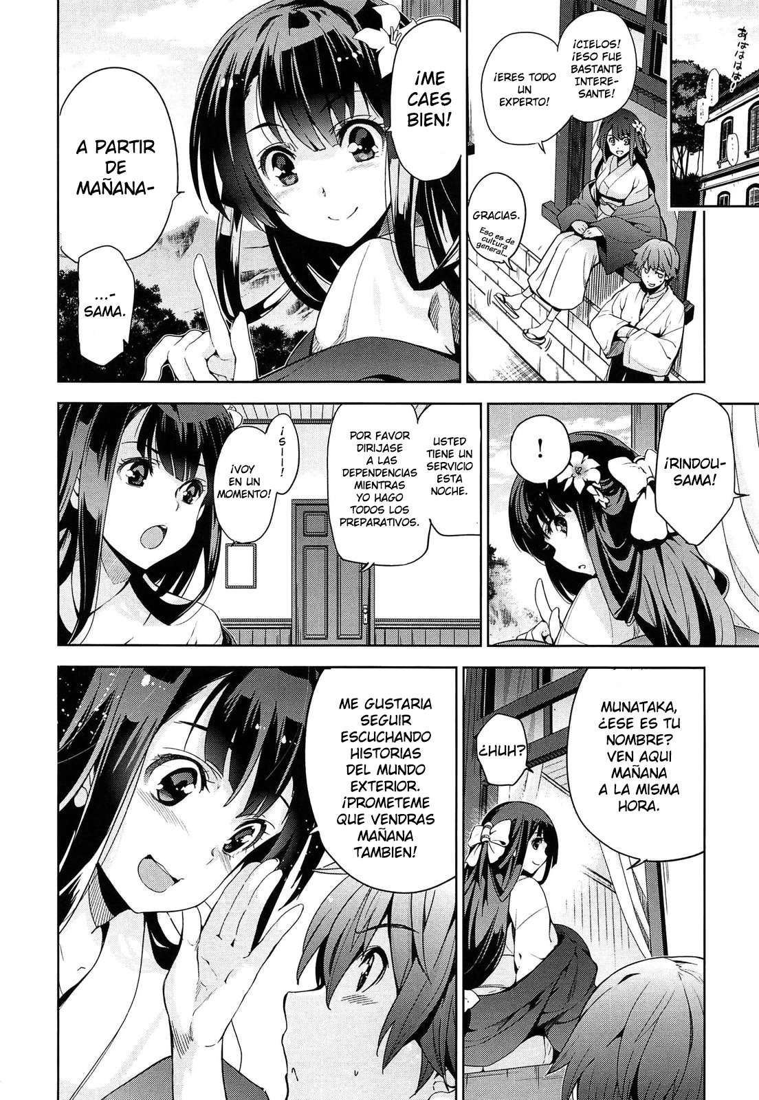 Rindou Chapter 1 &amp; 2 page 7 full