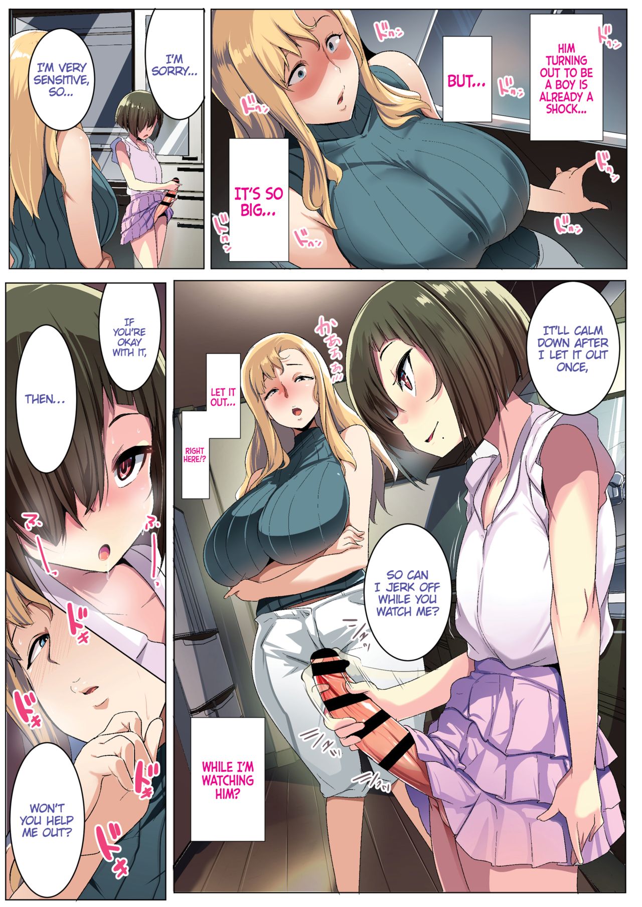 Kinpatsu Tsuma no Otomodachi | page 10 full