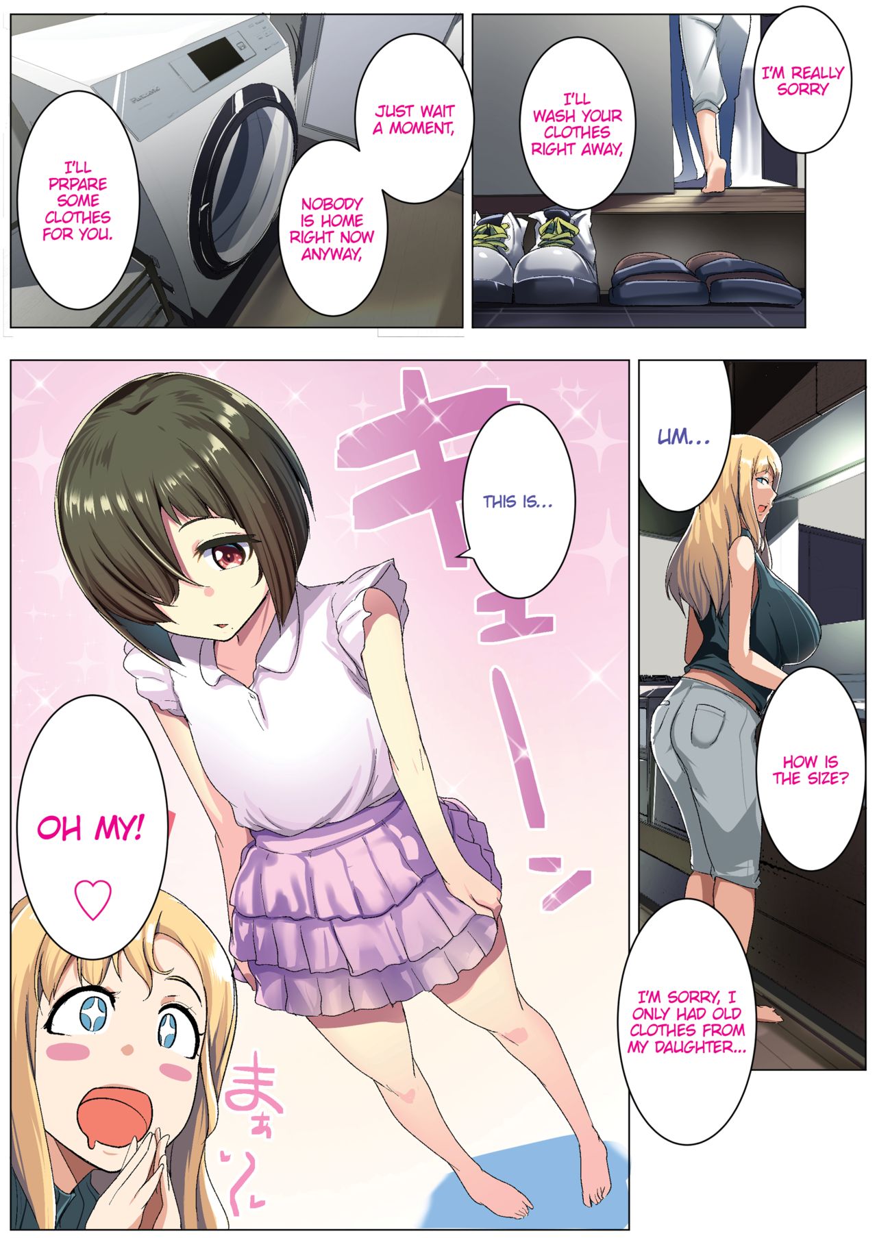 Kinpatsu Tsuma no Otomodachi | page 7 full