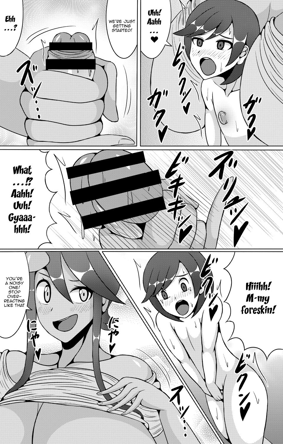 Alo Alo Furo page 8 full