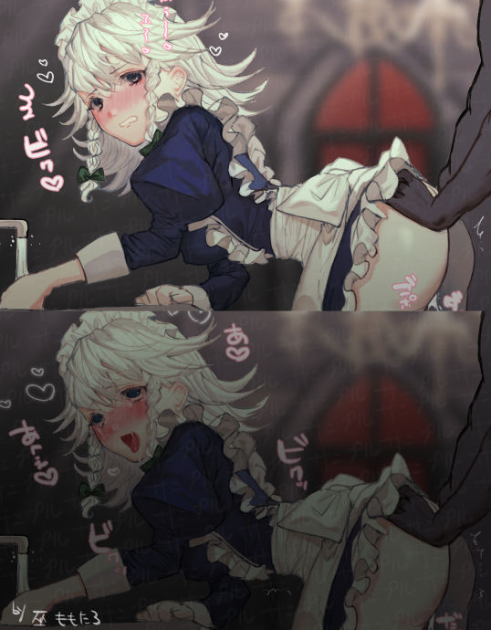 pixiv 巫 ももたろ page 7 full