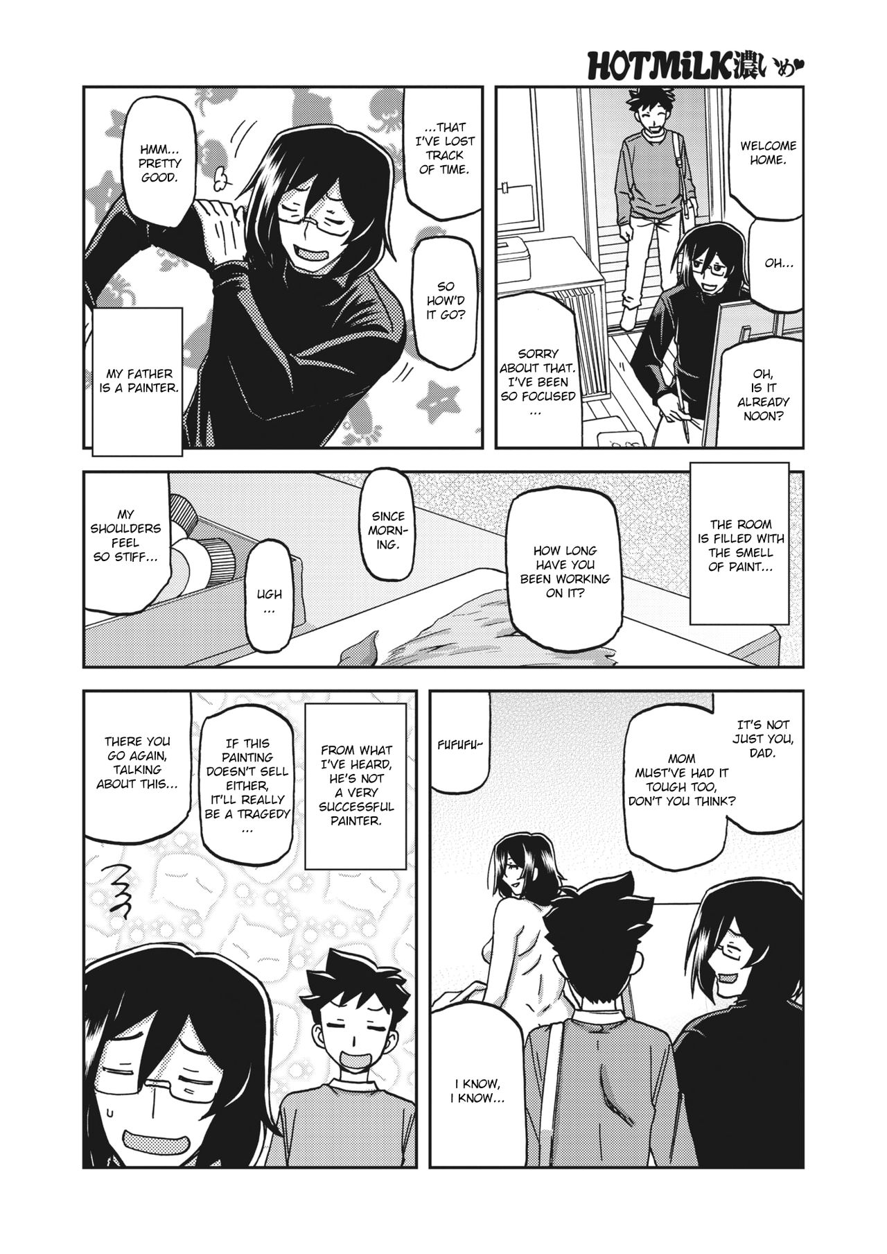 Mizukagami no Magnolia | Magnolia of the Water Mirror Ch. 1-2 page 2 full