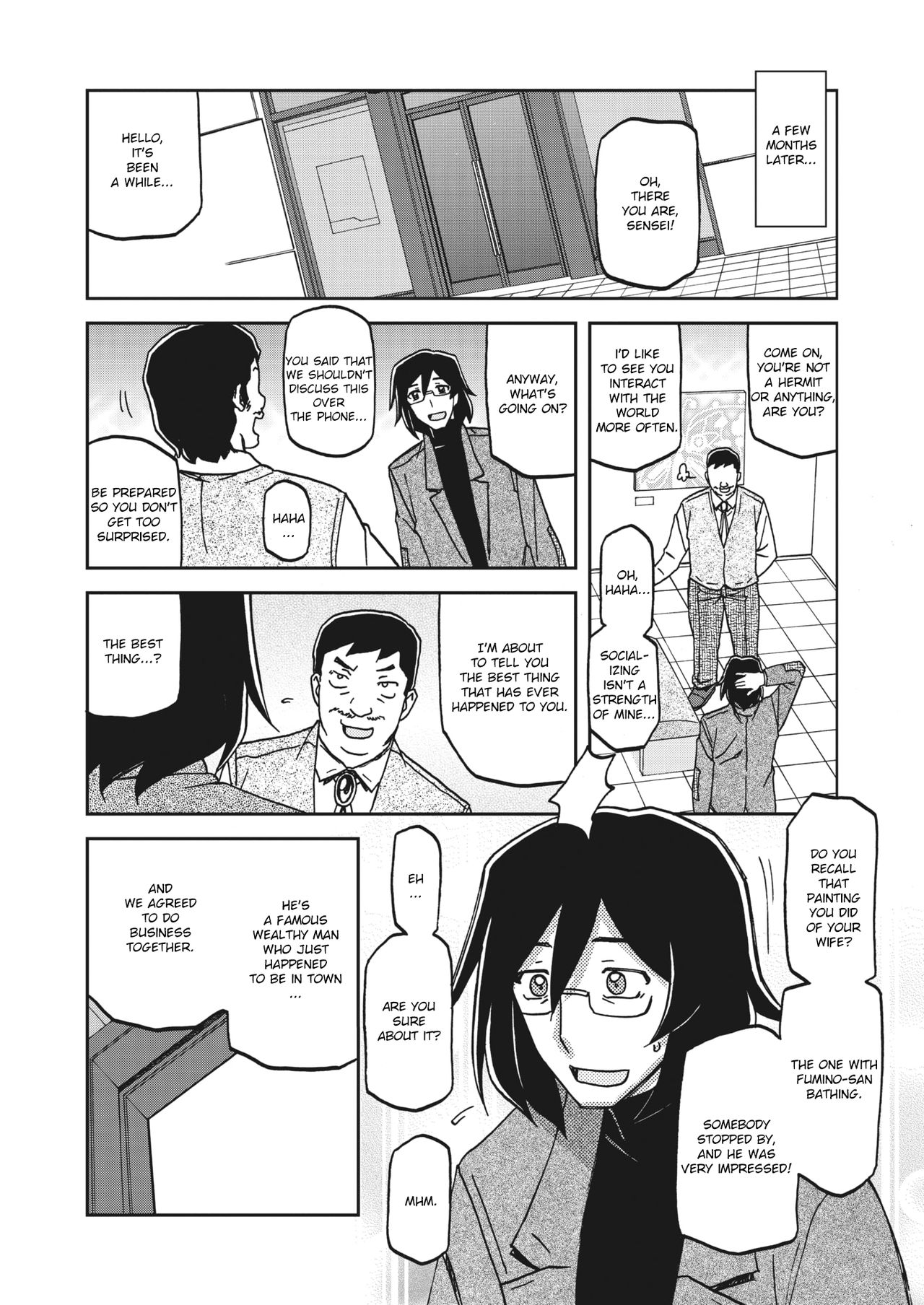 Mizukagami no Magnolia | Magnolia of the Water Mirror Ch. 1-2 page 4 full