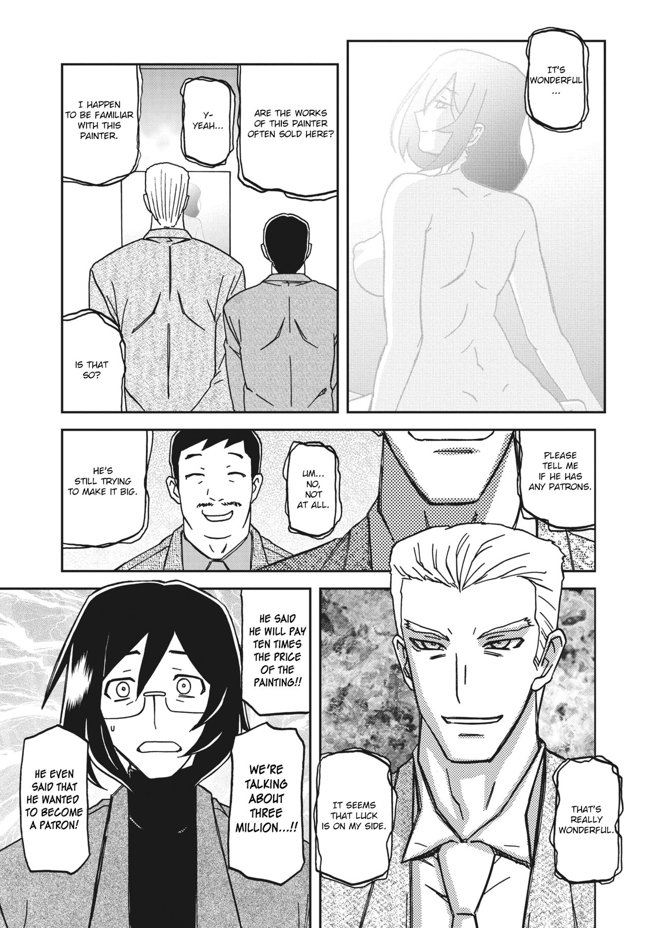 Mizukagami no Magnolia | Magnolia of the Water Mirror Ch. 1-2 page 5 full