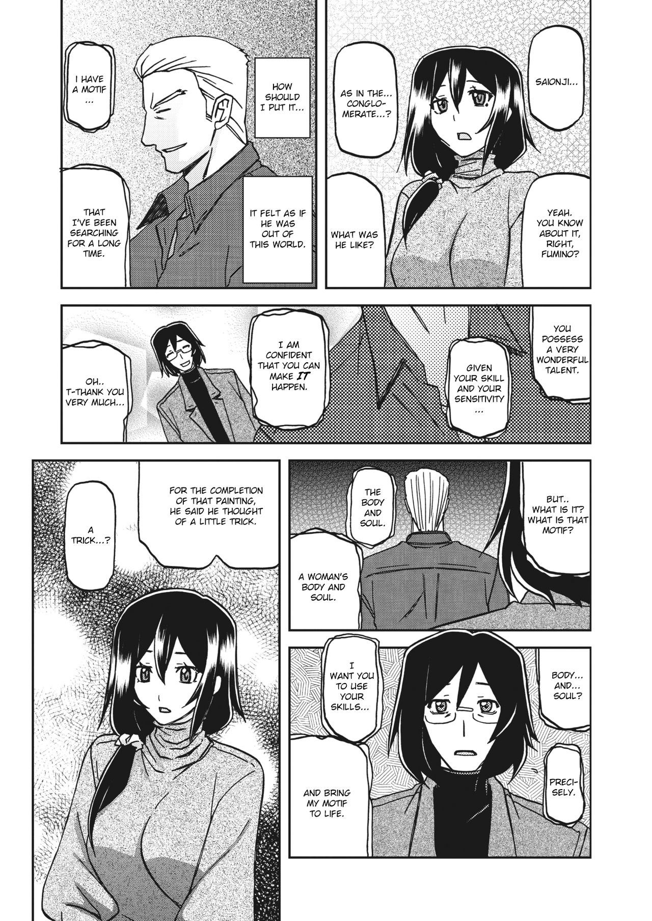 Mizukagami no Magnolia | Magnolia of the Water Mirror Ch. 1-2 page 9 full