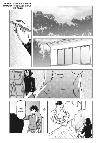 Mizukagami no Magnolia | Magnolia of the Water Mirror Ch. 1-2 cover