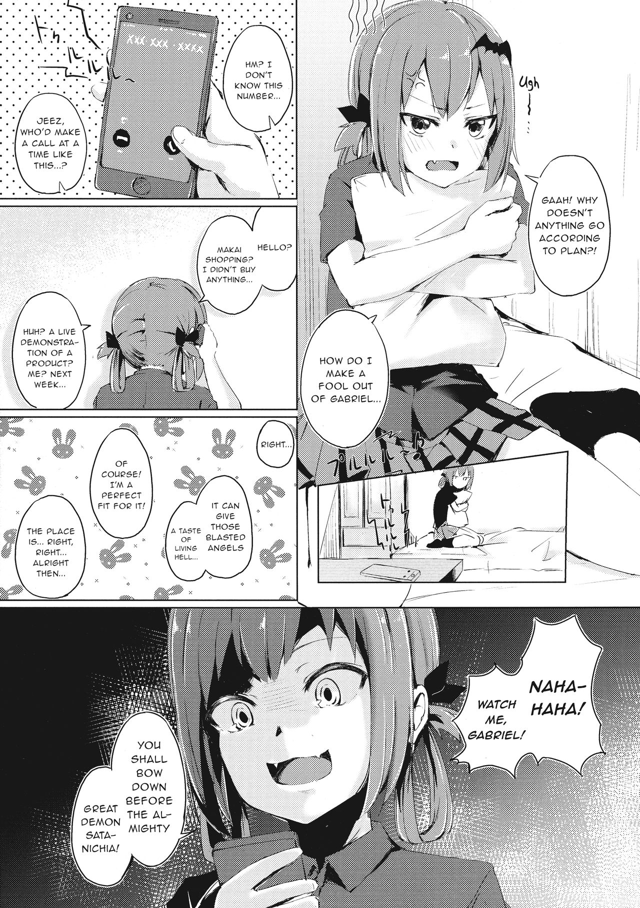 Dai Akume Satanichia page 3 full