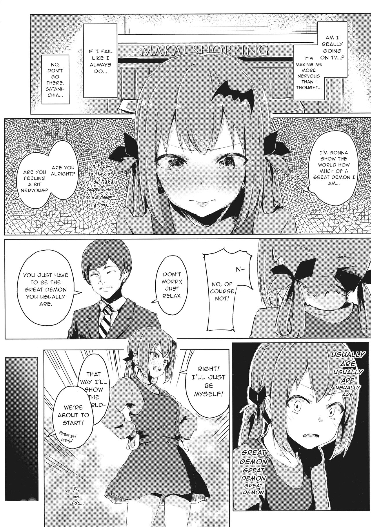 Dai Akume Satanichia page 4 full
