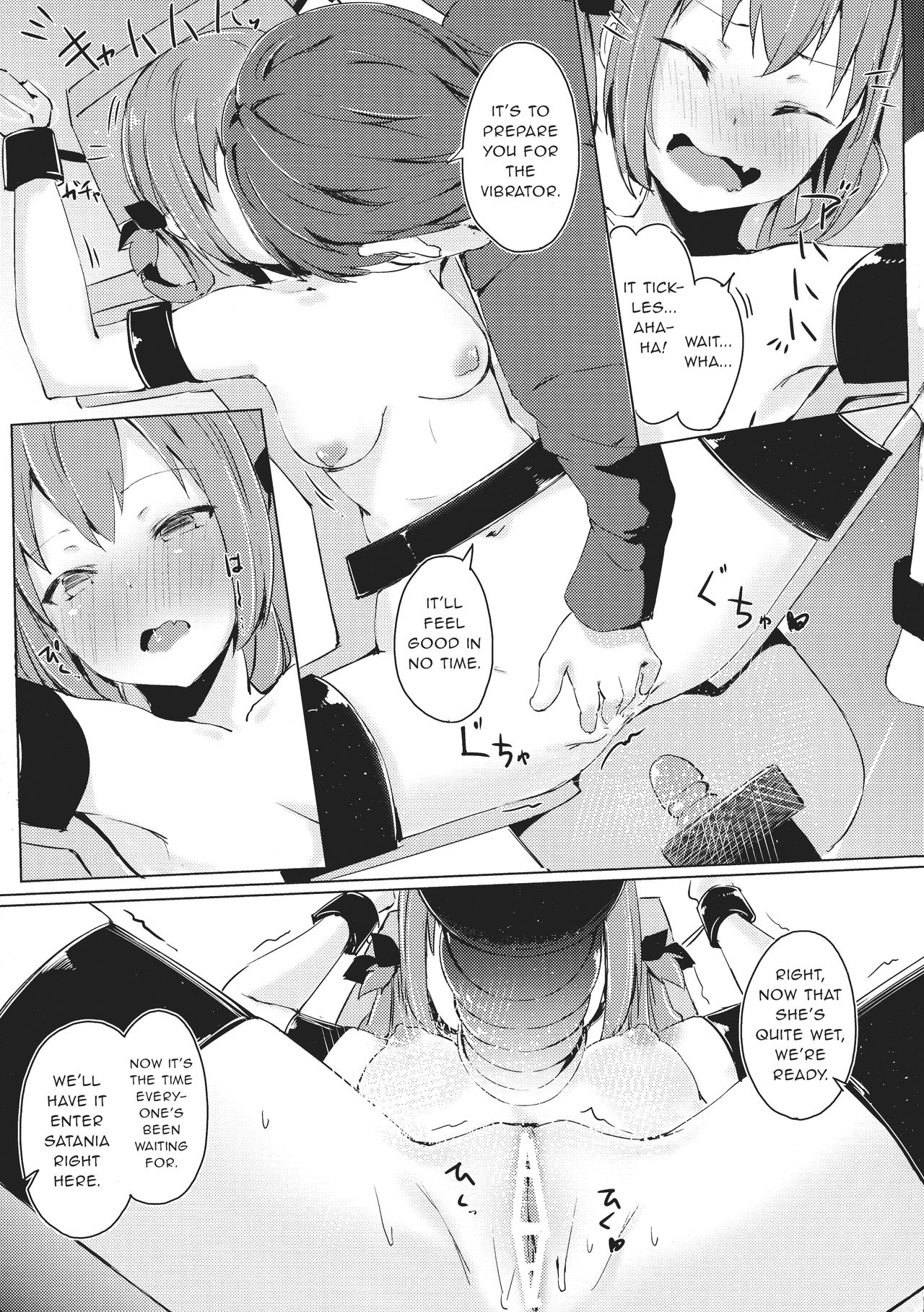 Dai Akume Satanichia page 9 full