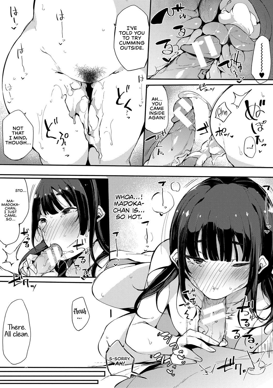 Musume Nochi Haha, Tokoroniyori Shunrai Zenpen + Kouhen | A Daughter followed by a Mother: A spring Full of Thunders page 9 full
