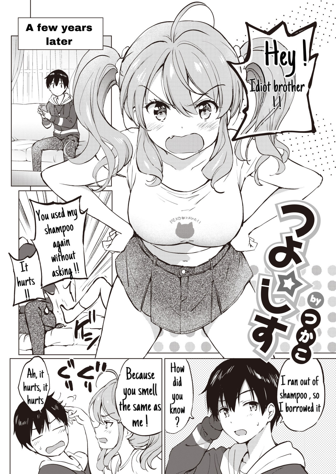 Tsuyo Sis page 2 full