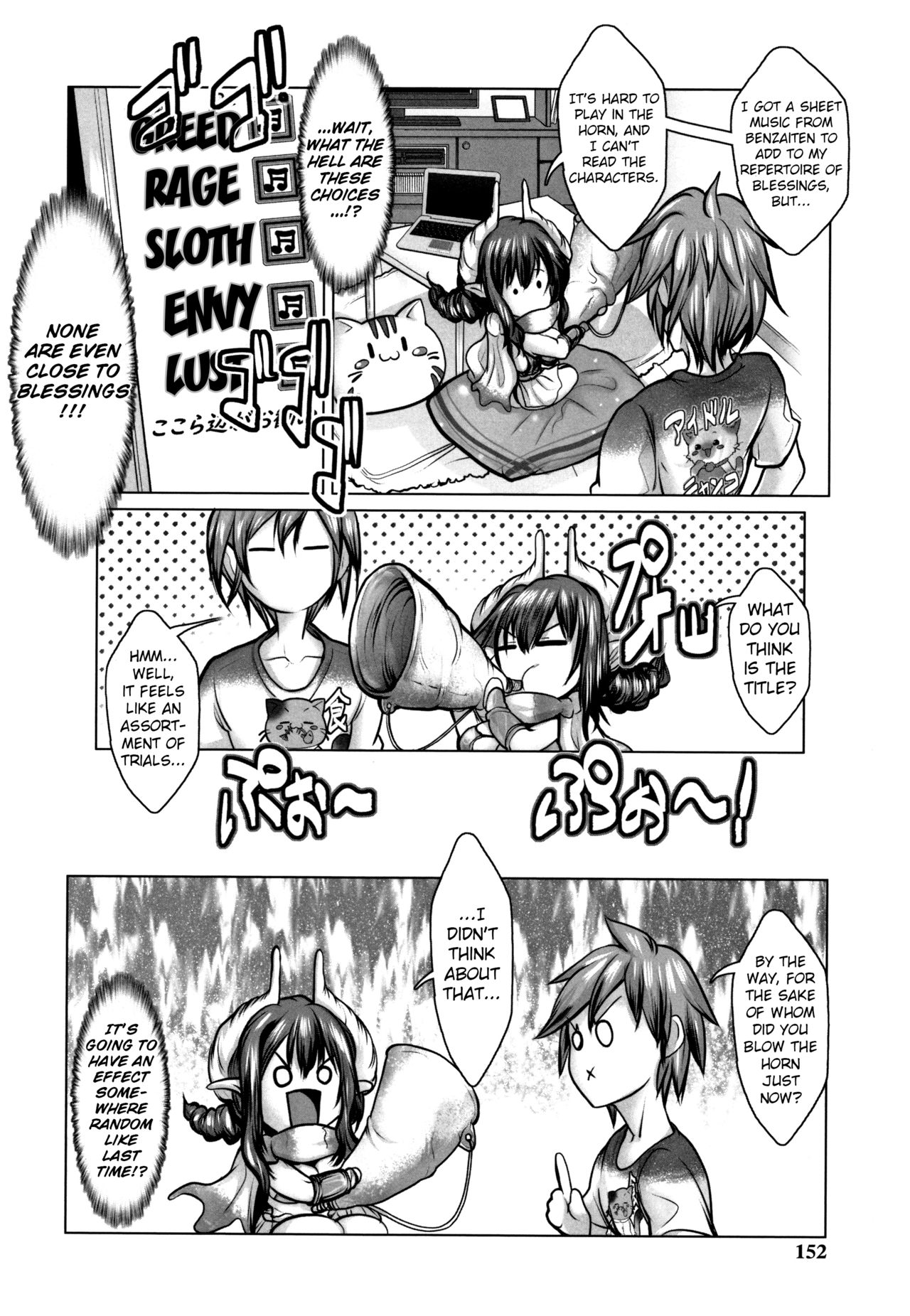 Koufuku no Plu-san Ch. 4 Erosugiru Kuro Gal o Okashitai | The blessed Plu-san Ch. 4 I Want To Rape A Way Too Hot Kuro Gyaru page 4 full