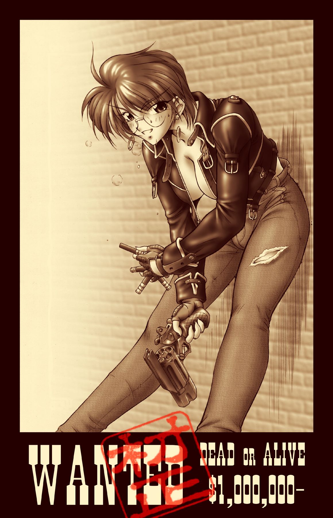 Egoistic Eroticism CG-showCase Vol.1 page 8 full