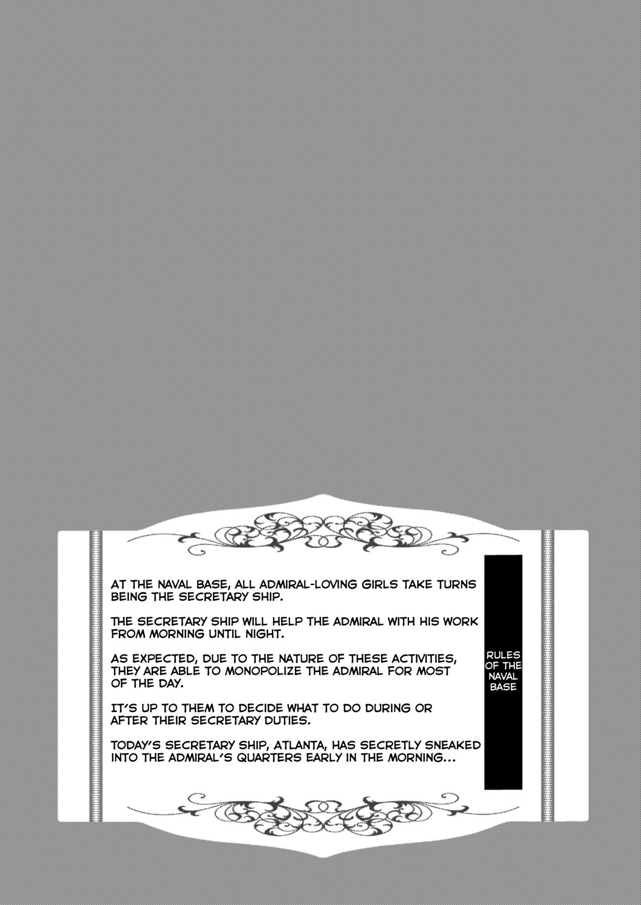 Atlanta to no Ichinichi o... page 3 full