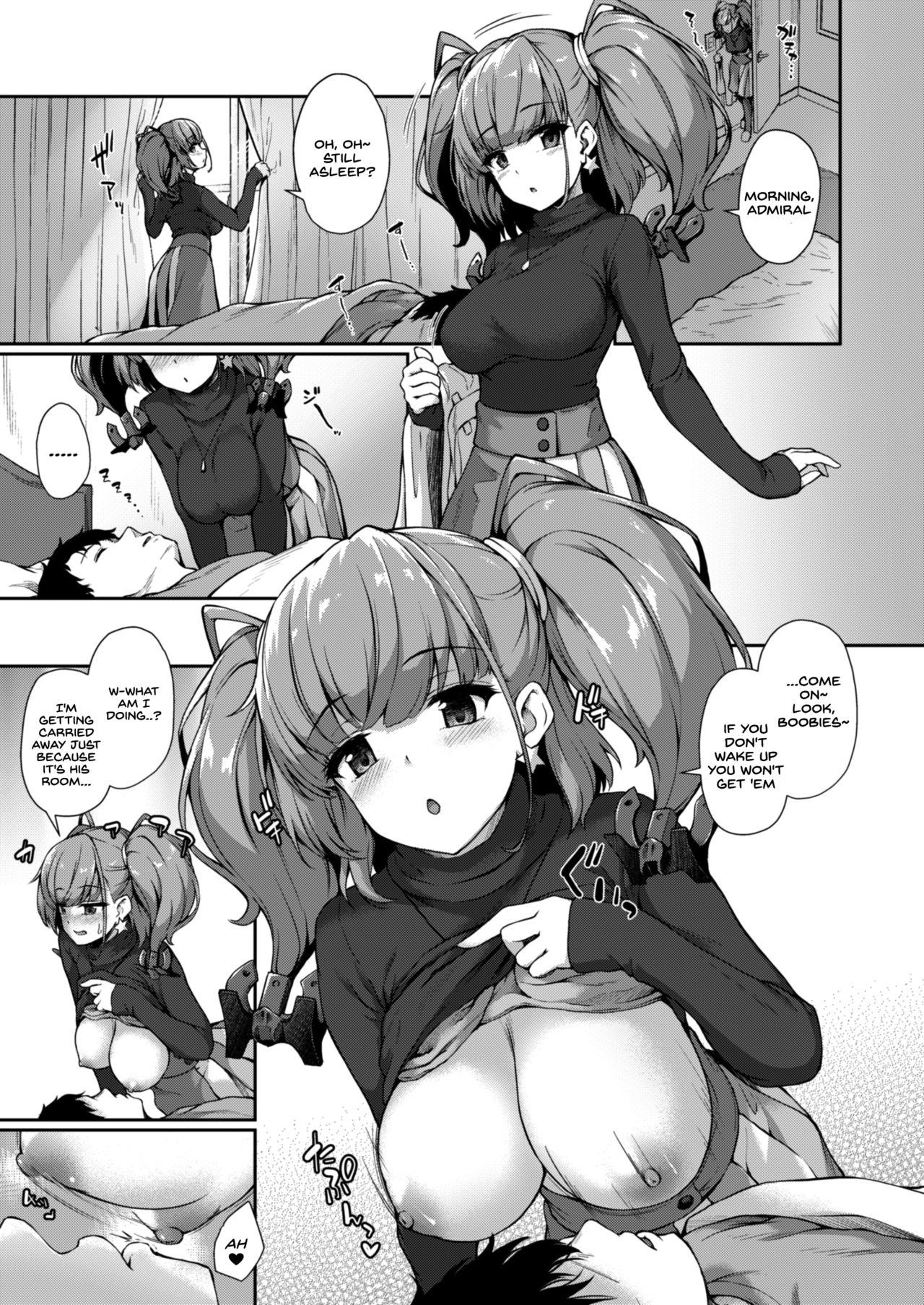 Atlanta to no Ichinichi o... page 4 full