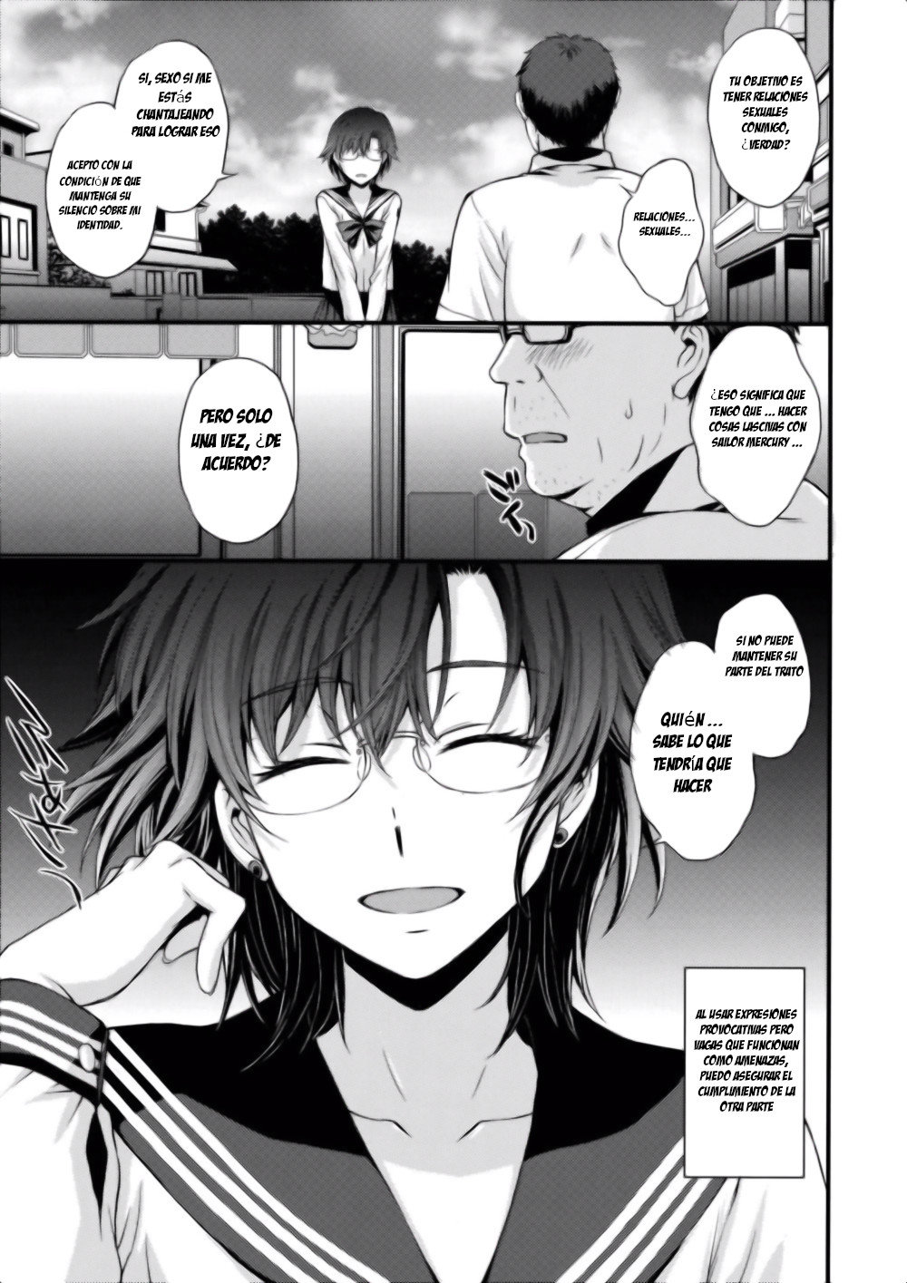 Kousai Keiken Hitori Keiken Ninzuu 13-nin. page 4 full