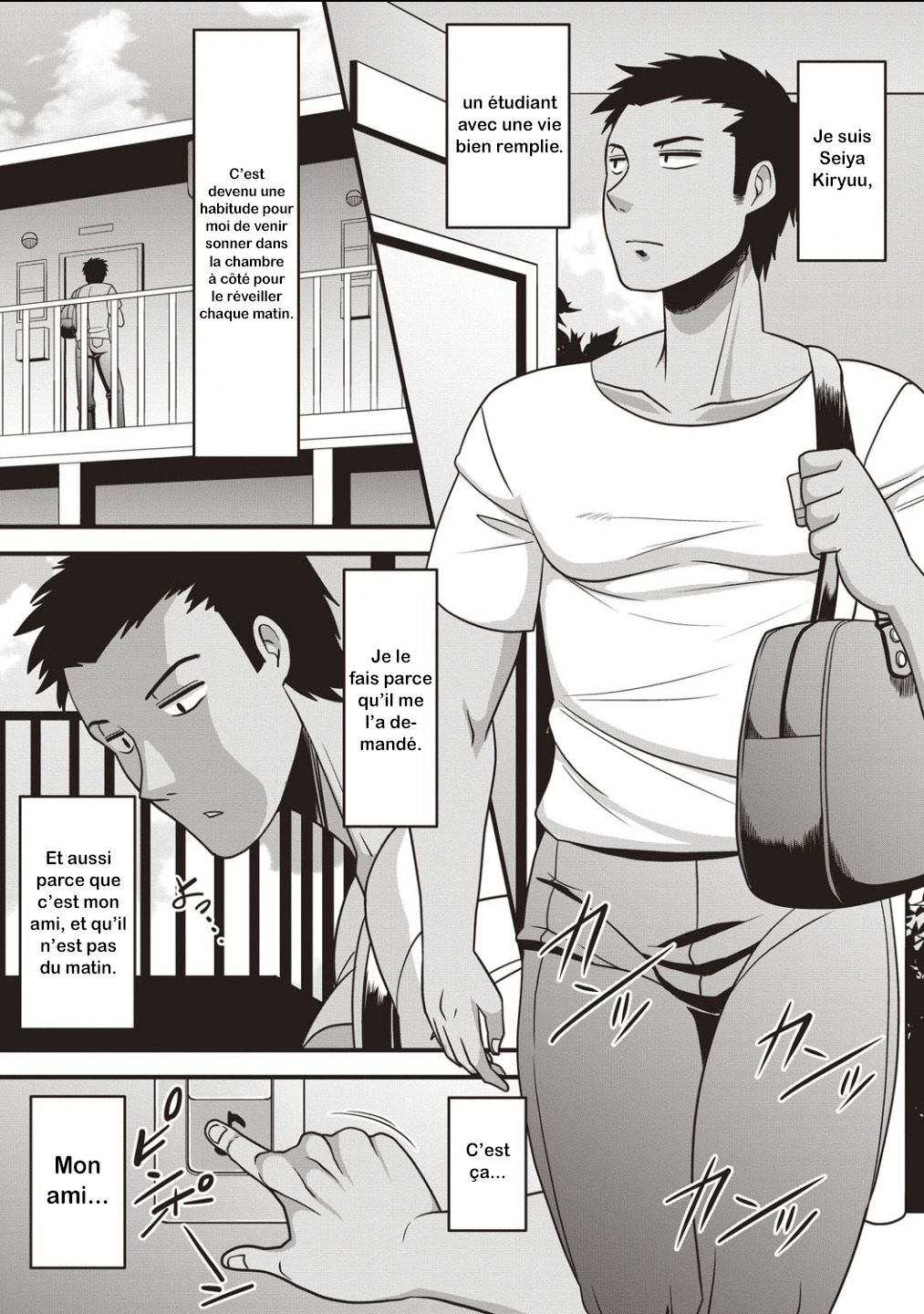Boku no Negai to Kimagure na Kiseki | Mon souhait et le miracle inattendu page 1 full