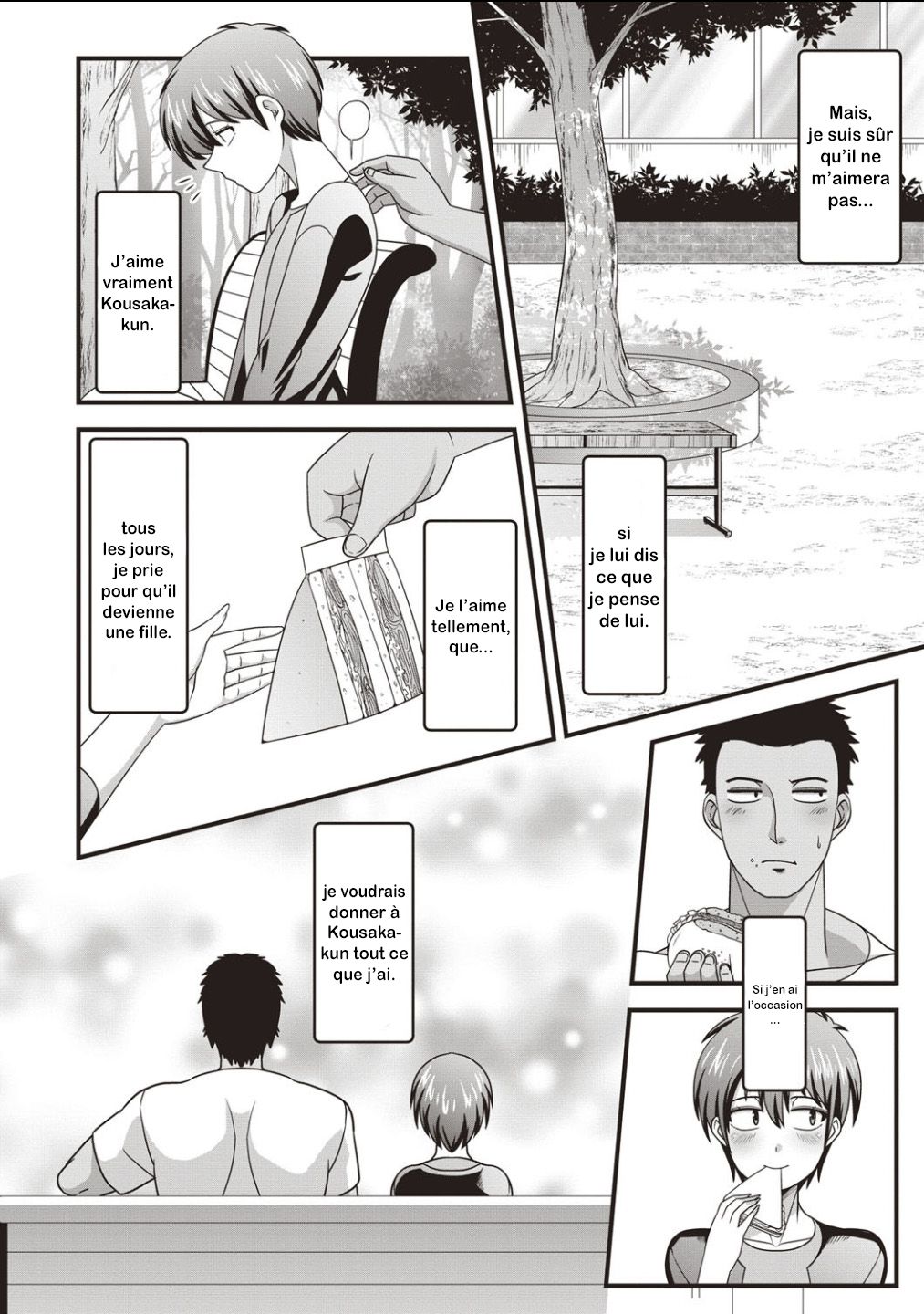 Boku no Negai to Kimagure na Kiseki | Mon souhait et le miracle inattendu page 4 full
