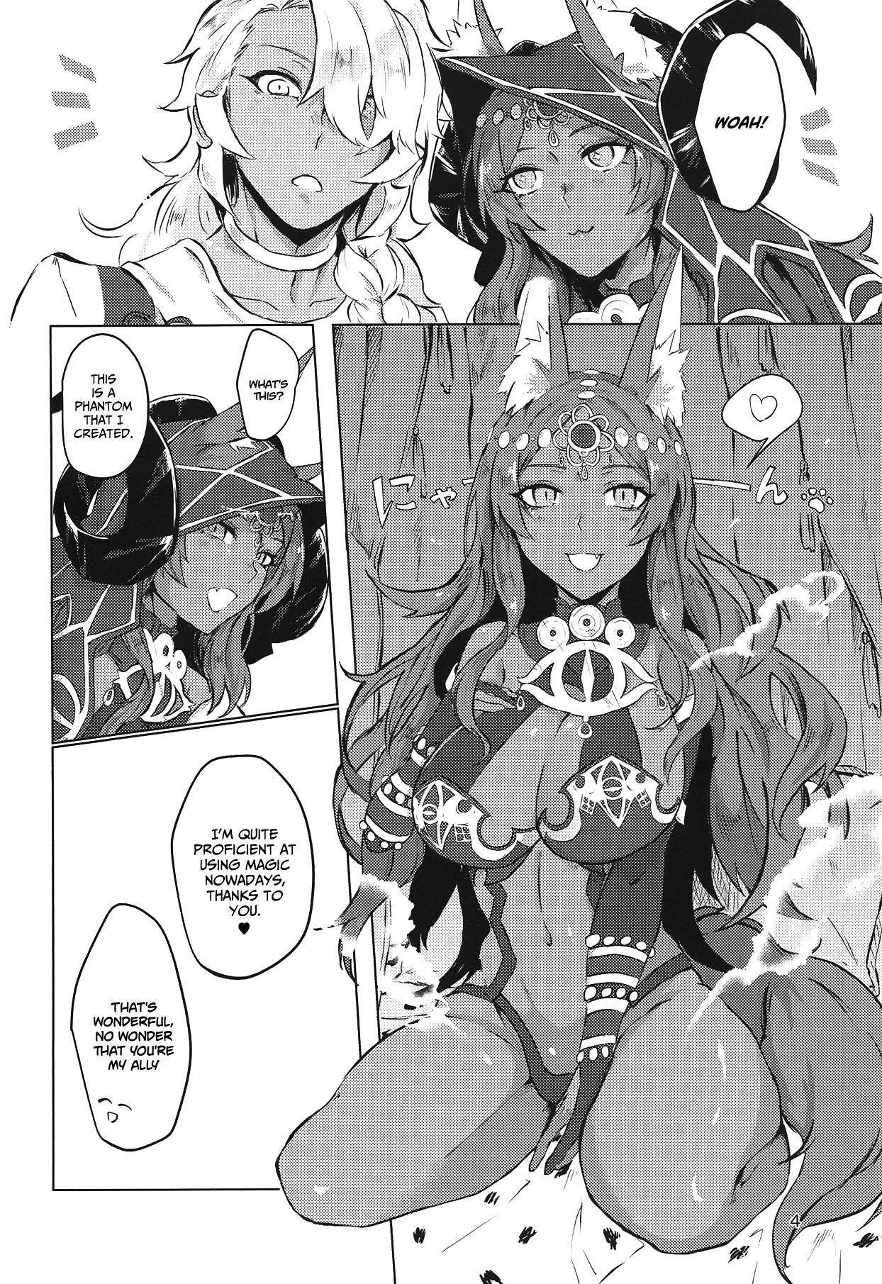 Yumemiru Yoru no Hate page 3 full