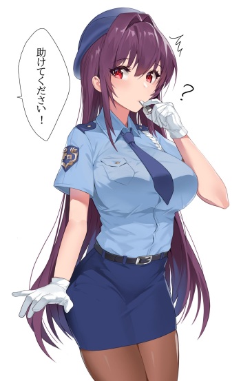 Police Scathach cover