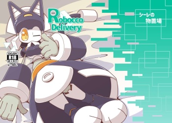 Robocco Delivery cover